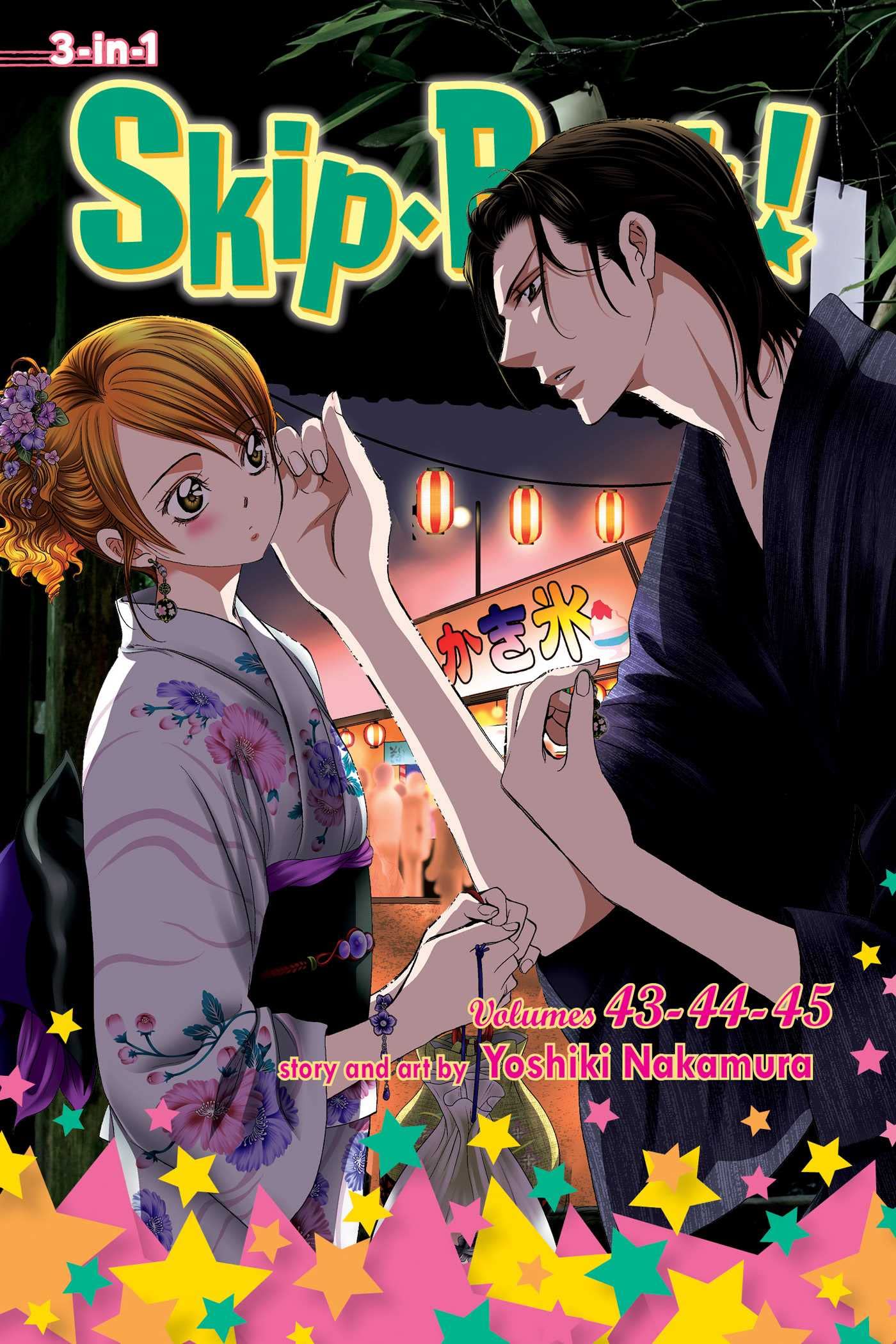 How Skip Beat blends comedy, romance, and drama for a perfect mix