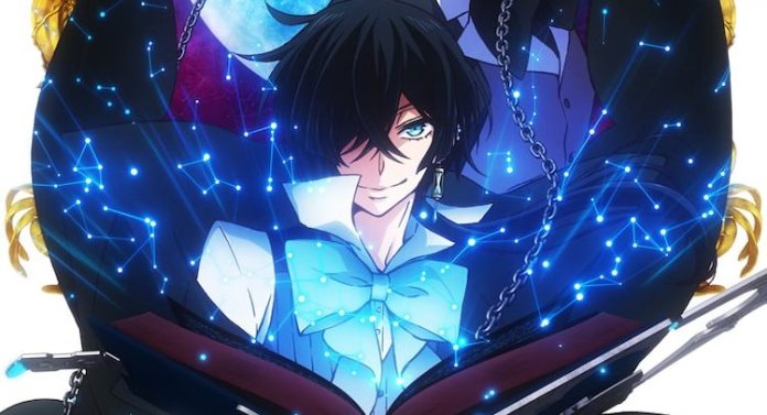 Will There Be a Season 3? Speculating on the Future of The Case Study of Vanitas